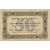  Копия банкноты 50 рублей 1923 (с водяными знаками), фото 2 